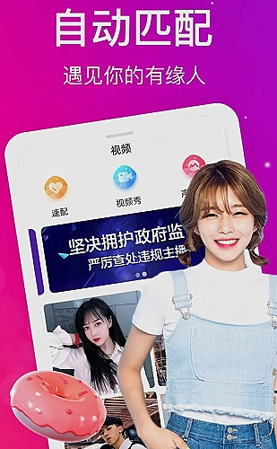城市悬疑剧的线索整理方法封面