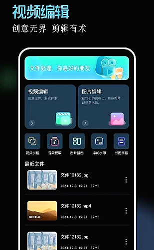 古装长剧人物关系快速入门封面